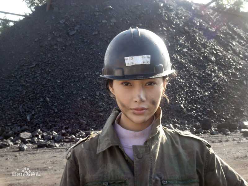 郭金(Sophia)现代装精选剧照