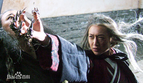 郭金(Sophia)古装高清剧照