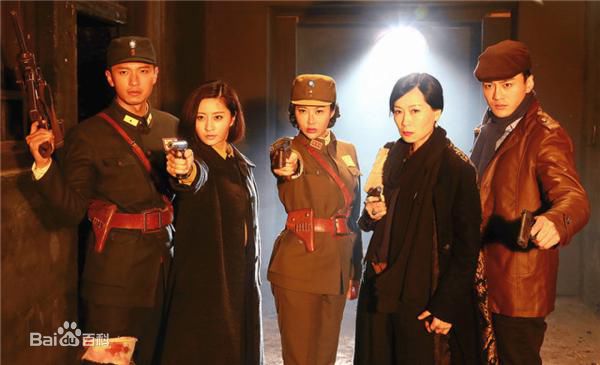 郭金(Sophia)战狼战狼素颜照相册