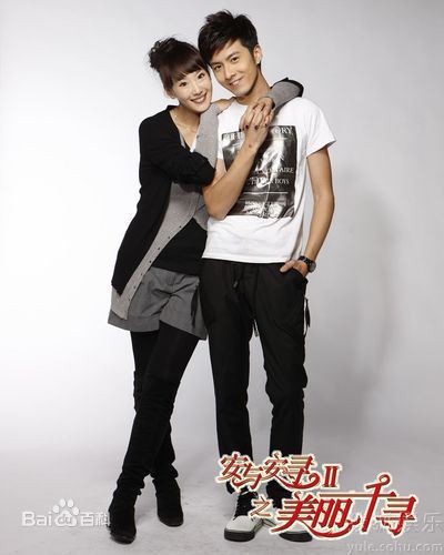 郭金(Sophia)精彩图册