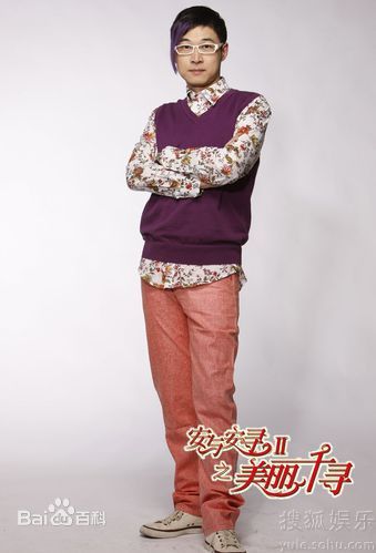 郭金(Sophia)精彩图册