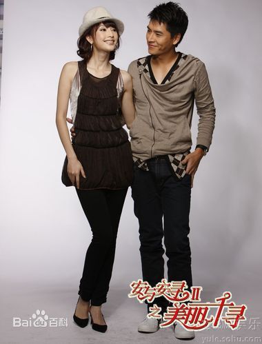 郭金(Sophia)精彩图册