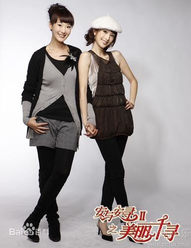 郭金(Sophia)精彩图册