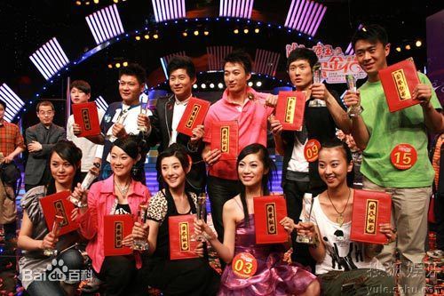 郭金(Sophia)精彩图册