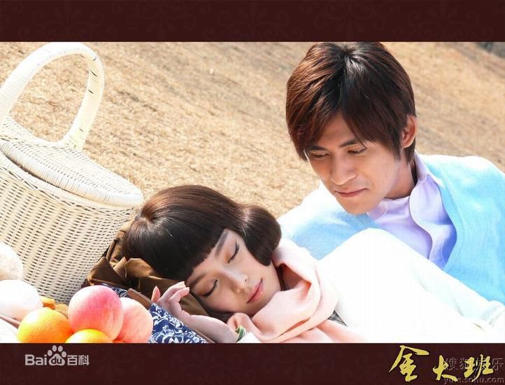 高清郭金(Sophia)精彩图册