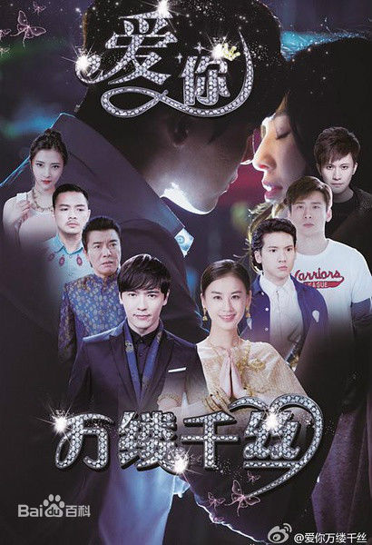 最全郭金(Sophia)壁纸