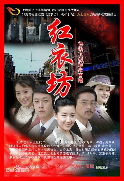 最全郭金(Sophia)壁纸