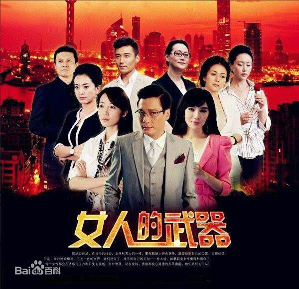 最全郭金(Sophia)壁纸