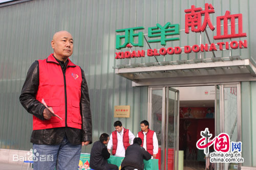 张大礼出席活动前后照片