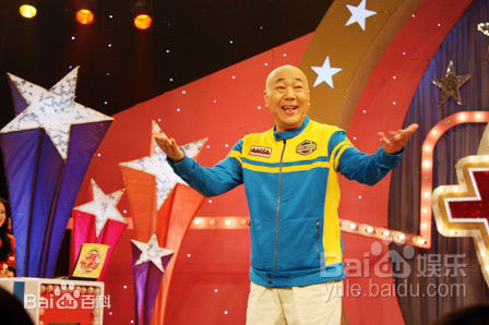 张大礼出席活动前后照片