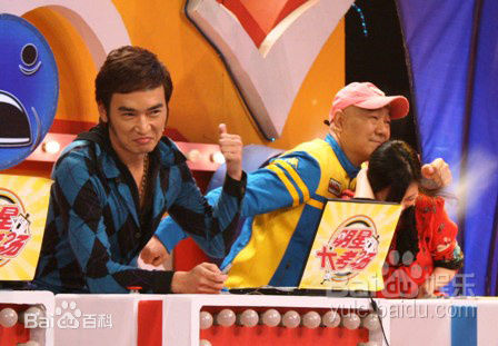 张大礼出席活动前后照片