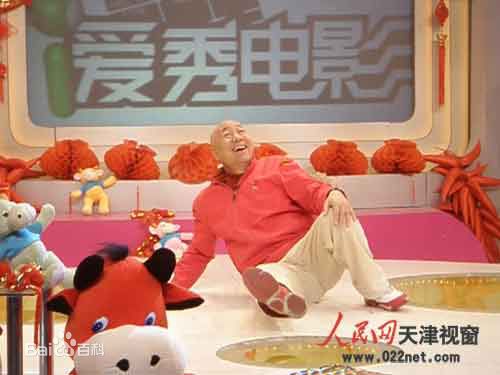 张大礼出席活动前后照片