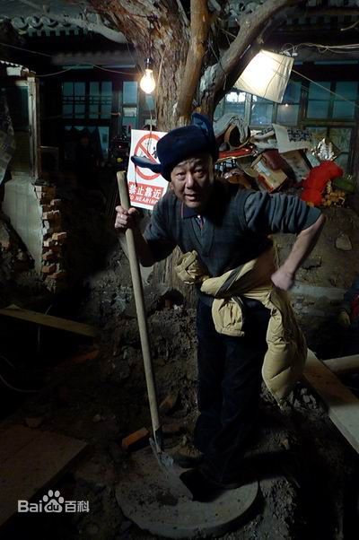 张大礼出席活动前后照片