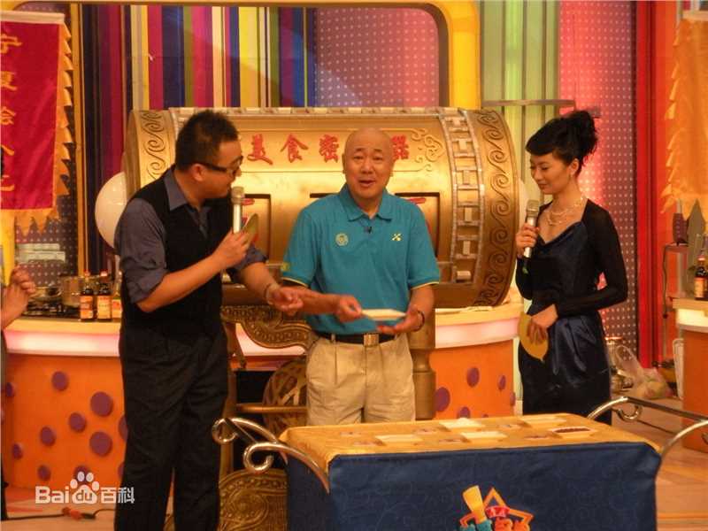 张大礼央视栏目前后照片