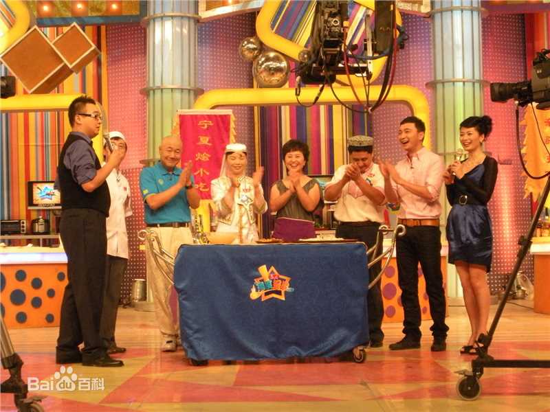 张大礼央视栏目前后照片