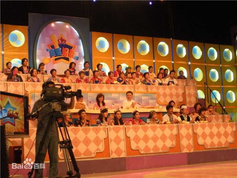 张大礼央视栏目前后照片