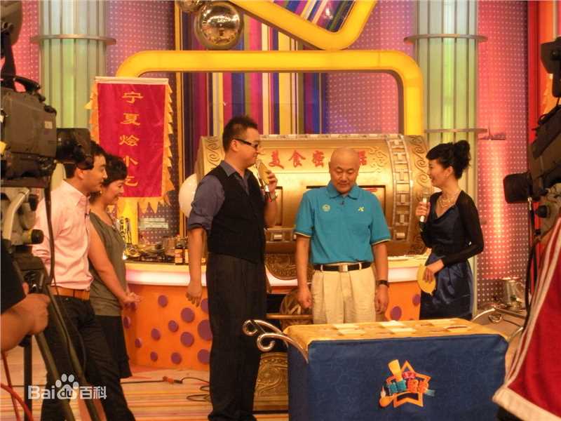 张大礼央视栏目前后照片