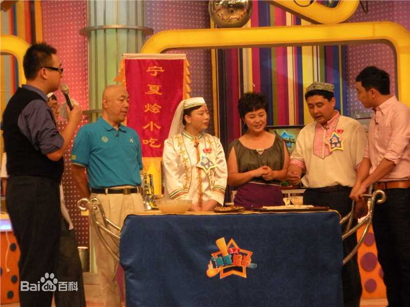 张大礼央视栏目前后照片