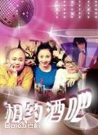 高清张大礼图片