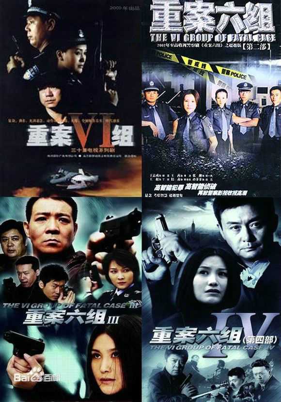 高清张大礼图片