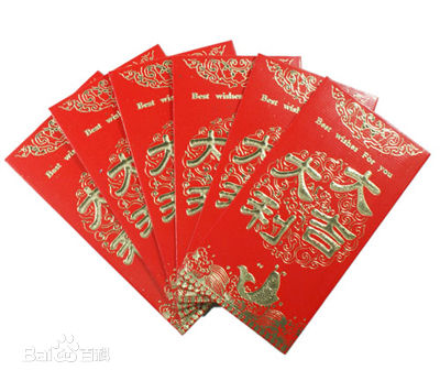 高清张大礼图片