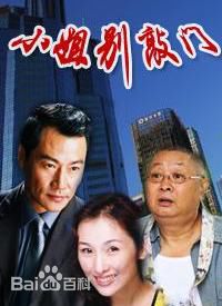 高清张大礼图片