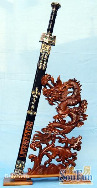 高清张大礼图片