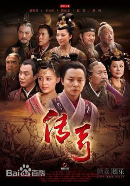 高清张大礼图片