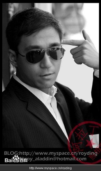 张默(Mo Zhang)生活照生活照相册