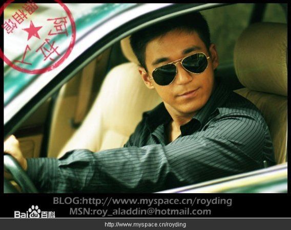 张默(Mo Zhang)生活照生活照相册