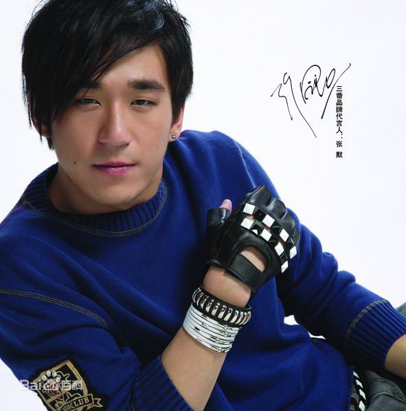 最新张默(Mo Zhang)精彩图册