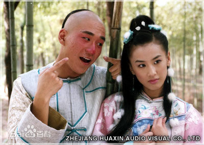 张默(Mo Zhang)2004《新九品芝麻官》最新剧照