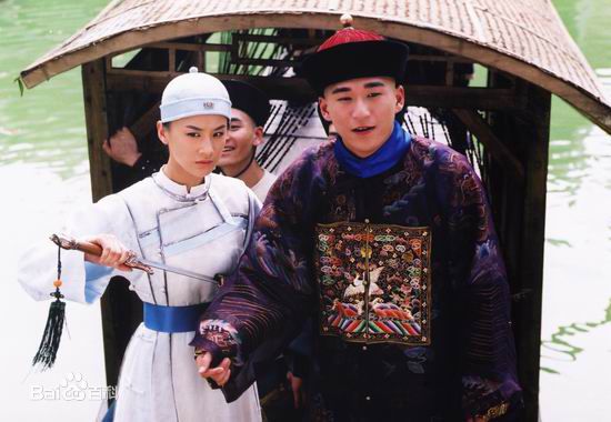 张默(Mo Zhang)2004《新九品芝麻官》最新剧照