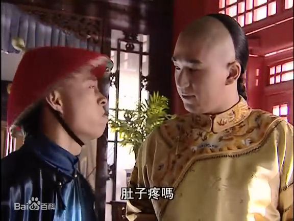 张默(Mo Zhang)2005《少年嘉庆》最全剧照