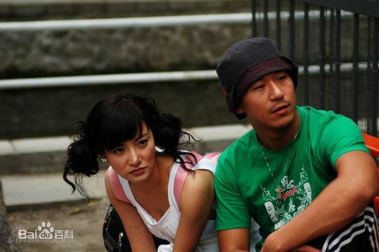 张默(Mo Zhang)2008《我的老婆是傻瓜》高清剧照