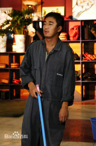 张默(Mo Zhang)2008《我的老婆是傻瓜》高清剧照