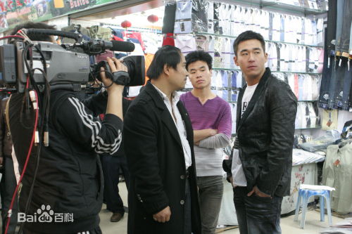 张默(Mo Zhang)2009《孽债2》最优质剧照