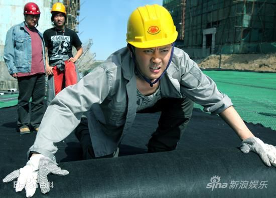 张默(Mo Zhang)2010《安居乐业》精选剧照