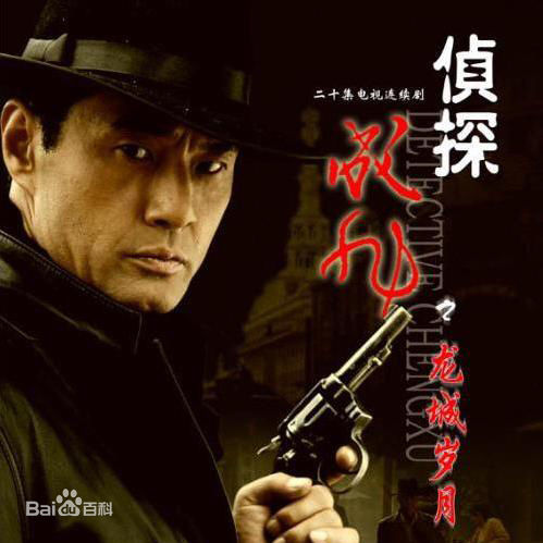 张默(Mo Zhang)前后照片