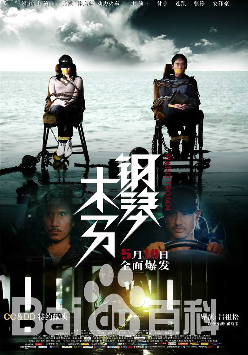 张默(Mo Zhang)前后照片