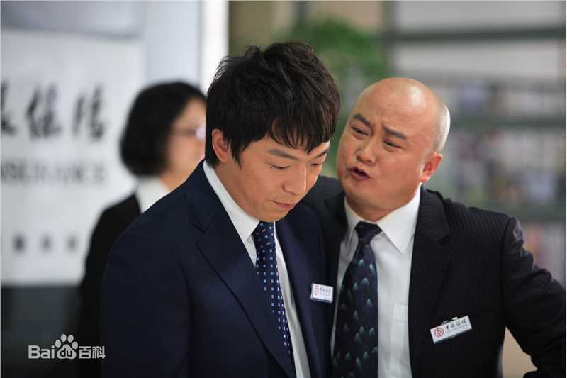 夏嘉伟最全剧照