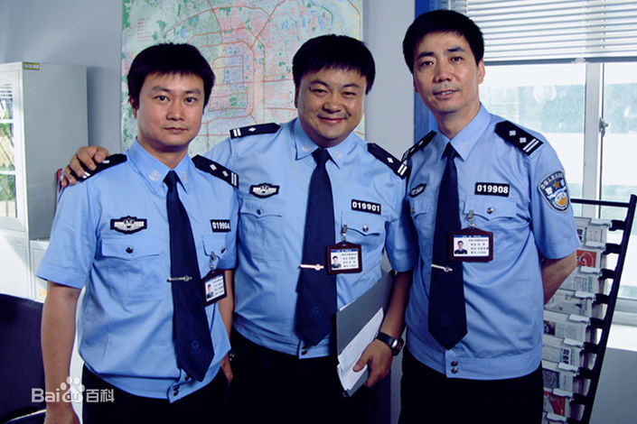 夏嘉伟最全剧照