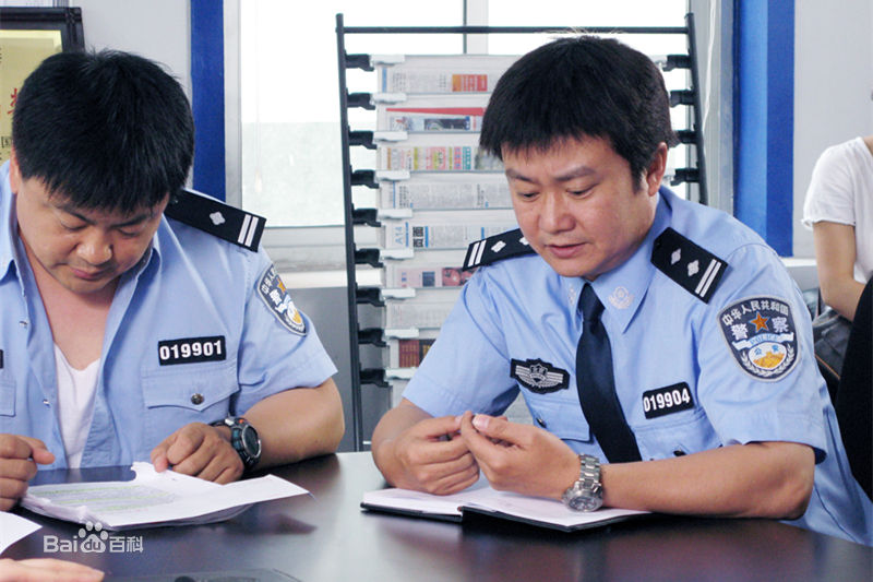 夏嘉伟最全剧照