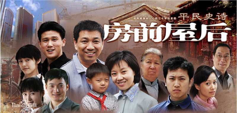 高清夏嘉伟图片