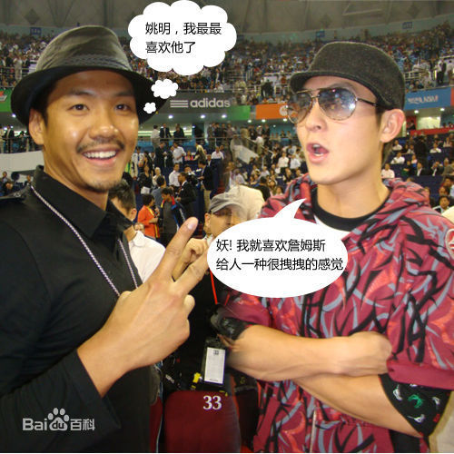 吕孔维图集生活照相册