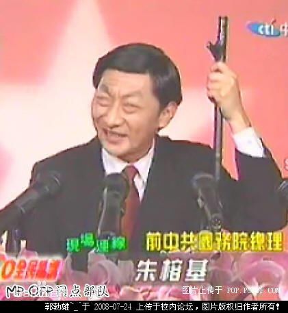 吕孔维图集生活照相册