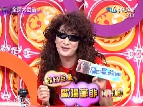 吕孔维图集生活照相册