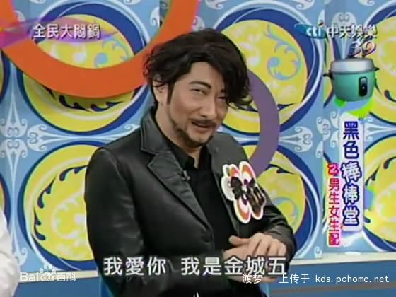 吕孔维图集生活照相册