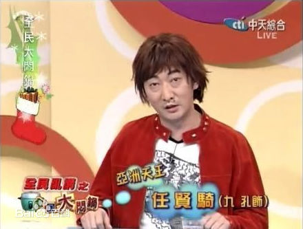 吕孔维图集生活照相册