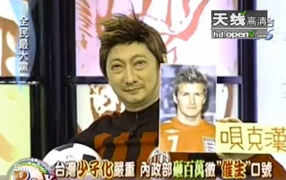 吕孔维图集生活照相册